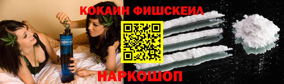 АМФЕТАМИН Донской