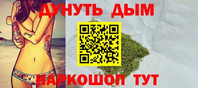 спиды Краснокаменск