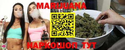 спиды Краснокаменск