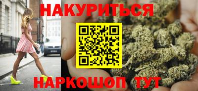 спиды Краснокаменск