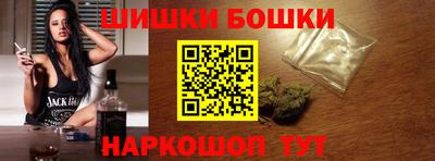 экстази Краснознаменск