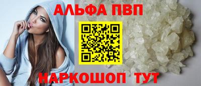 экстази Краснознаменск