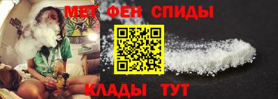 экстази Краснознаменск