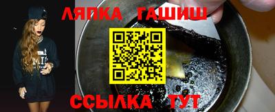 экстази Краснознаменск